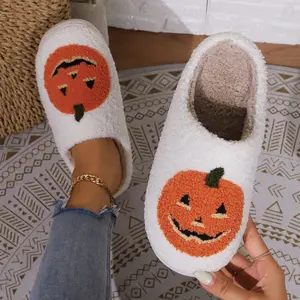 Halloween Pumpkin Skull Plush Slippers for Women & Men Fuzzy Faux Fur Lined Cozy House Slippers Soft Anti-Slip Sole Indoor Outdoor Slides Warm Fluffy Bedroom Shoes Halloween Gifts