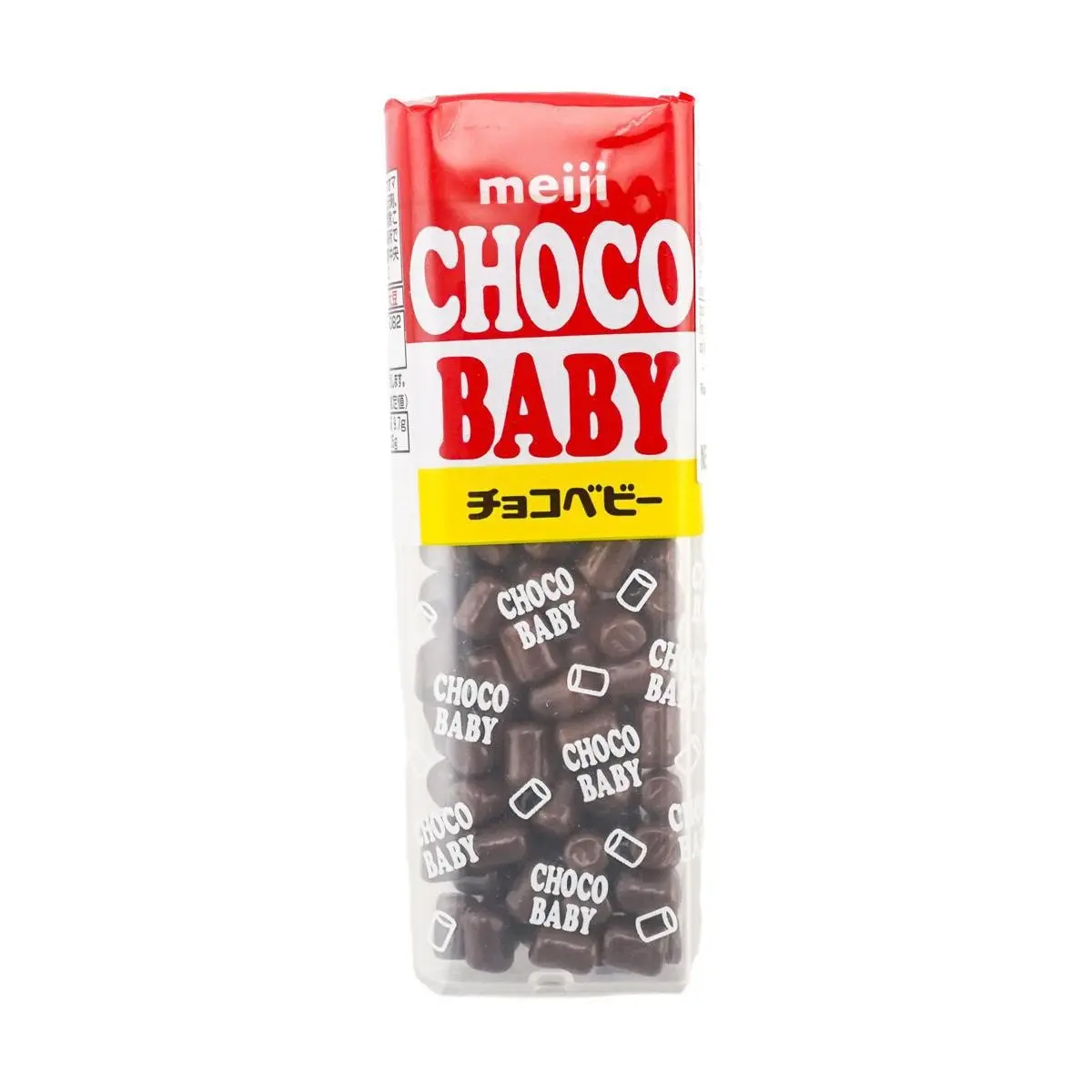 Meiji Choco Baby Mini Chocolate Balls 32g - Japanese Snack, Kids Favorite Treat Meiji Choco Baby Mini Chocolate Balls 32g - Japanese Snack, Kids Favorite Treat