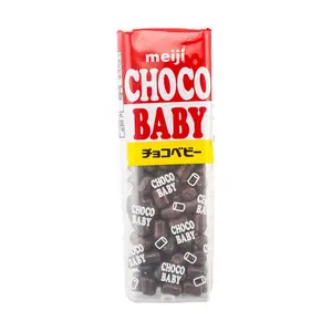 Meiji Choco Baby Mini Chocolate Balls 32g - Japanese Snack, Kids Favorite Treat