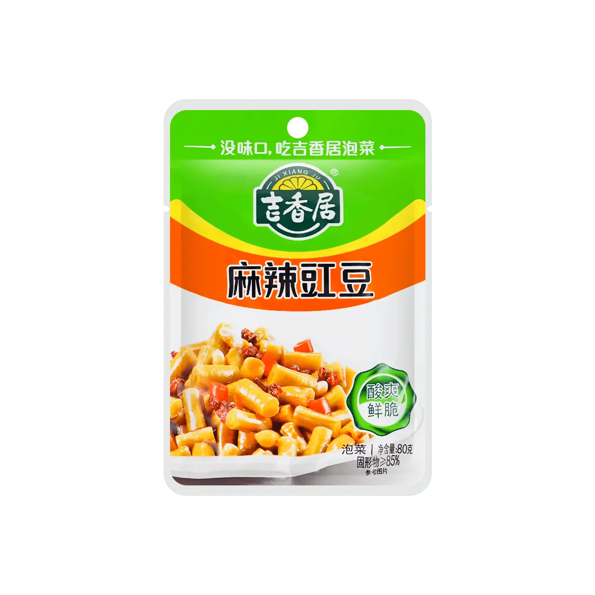 JI XIANG JU Spicy Pickled Cowpea 80g - Authentic Sichuan Flavor, Ready-to-Eat Snack