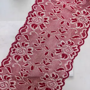 Elastic Lace Trim 150cm/1pc, Breathable Skin-Friendly Fabric, Ideal for Clothing Edges, Dresses, Hats, Bedding, Home Decor Accessories, Decorative Accent