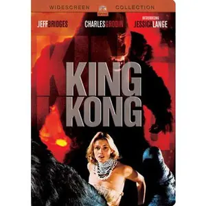 USED-King Kong (Unknown)