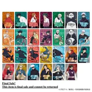 Jujutsu Kaisen: Season 2 Neon Collection Vol.2