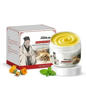 Advanced Herbal Soothing Cream Anti-Itch Ointment for Bug Bites Eczema Psoriasis Dry Skin Relief Fast Cooling Skin Barrier Repair Balm with Natural Plant Extracts Non-Greasy Body Care