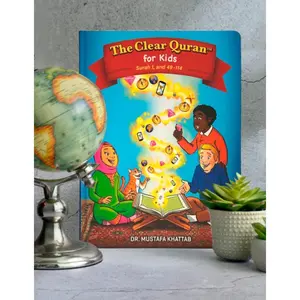 The Clear Quran® Tafsir for Kids - Surah 1, and 49-114 Volume 4 | Hardcover