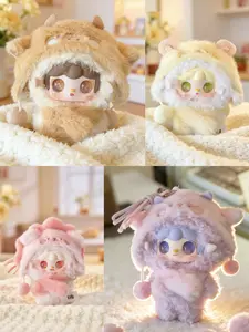 Yooki Starlit Traces Series Plush Blind Box Cute Collection