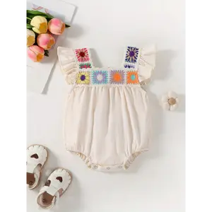 Infant Newborn Baby Girl Summer Clothes Fly Sleeve Square Neck Crochet Flower Romper Bodysuit Cute Boho Outfits, for Outdoor