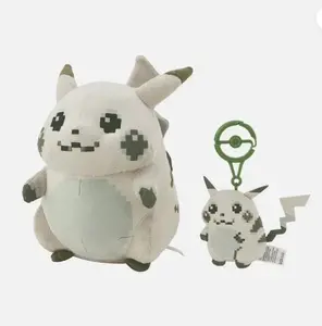 Pikachu Of The Beginning Plush Mascot Set 30th Anniversary Pokemon Red Green New