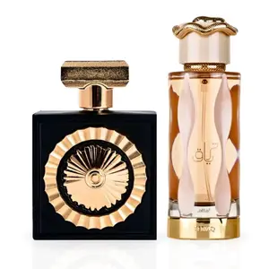 Nebras & Teriaq EDP Sprays 100ML (3.4 OZ) By Lattafa | Perfectly Paired To Match Your Every Mood. (BUNDLE)