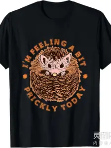 Funny Hedgehog "I'm Feeling a Bit Prickly Today" T-Shirt - Unisex Black & White Cute Hedgehog Print with Spines Design, 220gsm Heavyweight Pure Cotton Short Sleeve Round Neck Tee for Men & Women, Casual Humorous Animal Lover