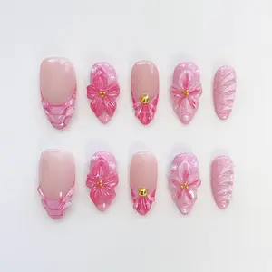 Pink Floral Bloom Pink Press On Nails Short Almond Nails/Pink Nails/Floral Nails/Flower Nails/Spring Nails/Holiday Nails/Birthday Nails