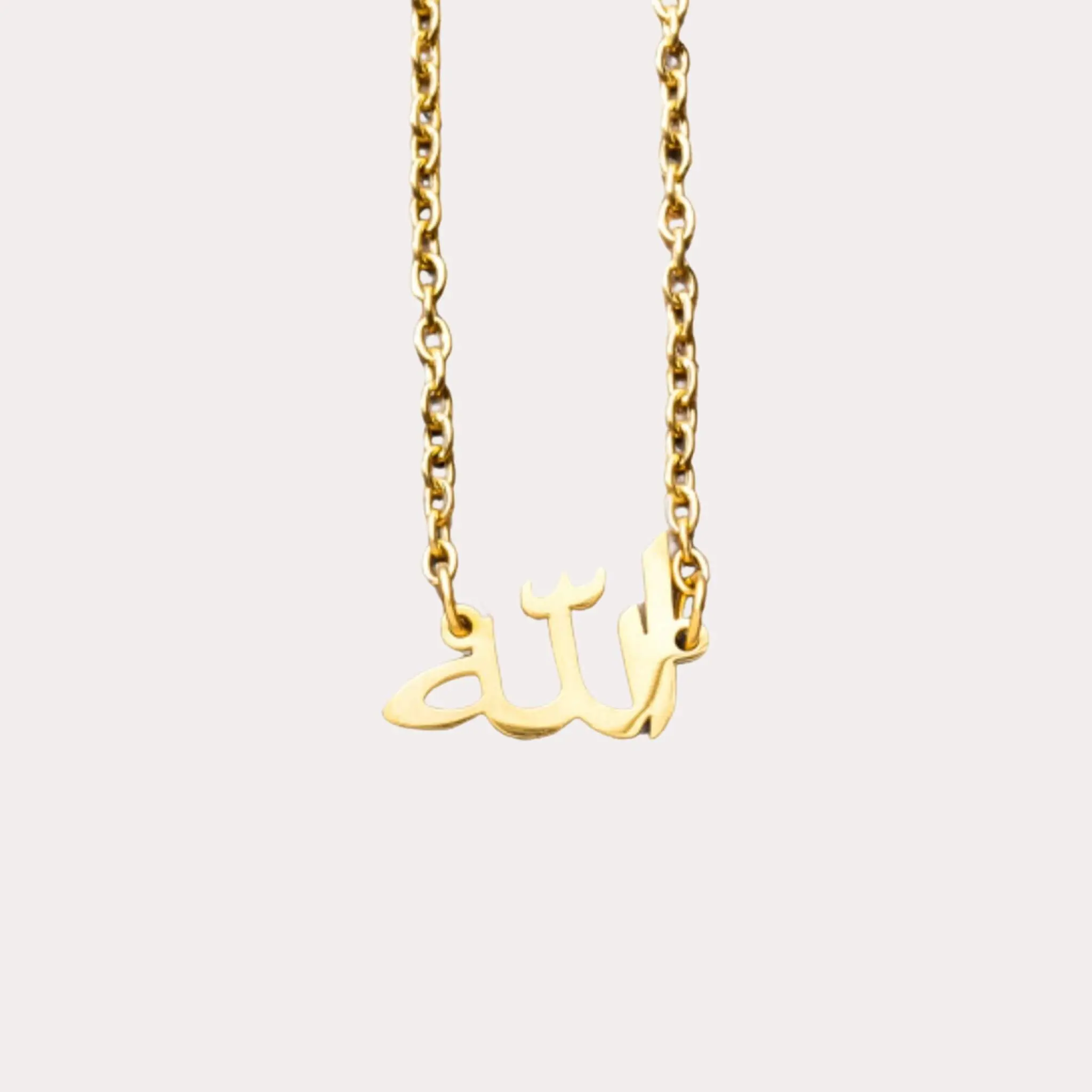 Mini Allah | الله Necklace