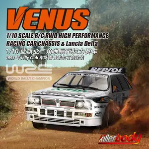 Killerbody Killerbody 1/10 SCALE R/C RWD HIGH PERFORMANCE RACING CAR CHASSIS & Lancia Delta