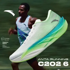 ANTA WOMEN C202 6 Marathon Running Shoes Anti-slip Rebound Wear-resistant