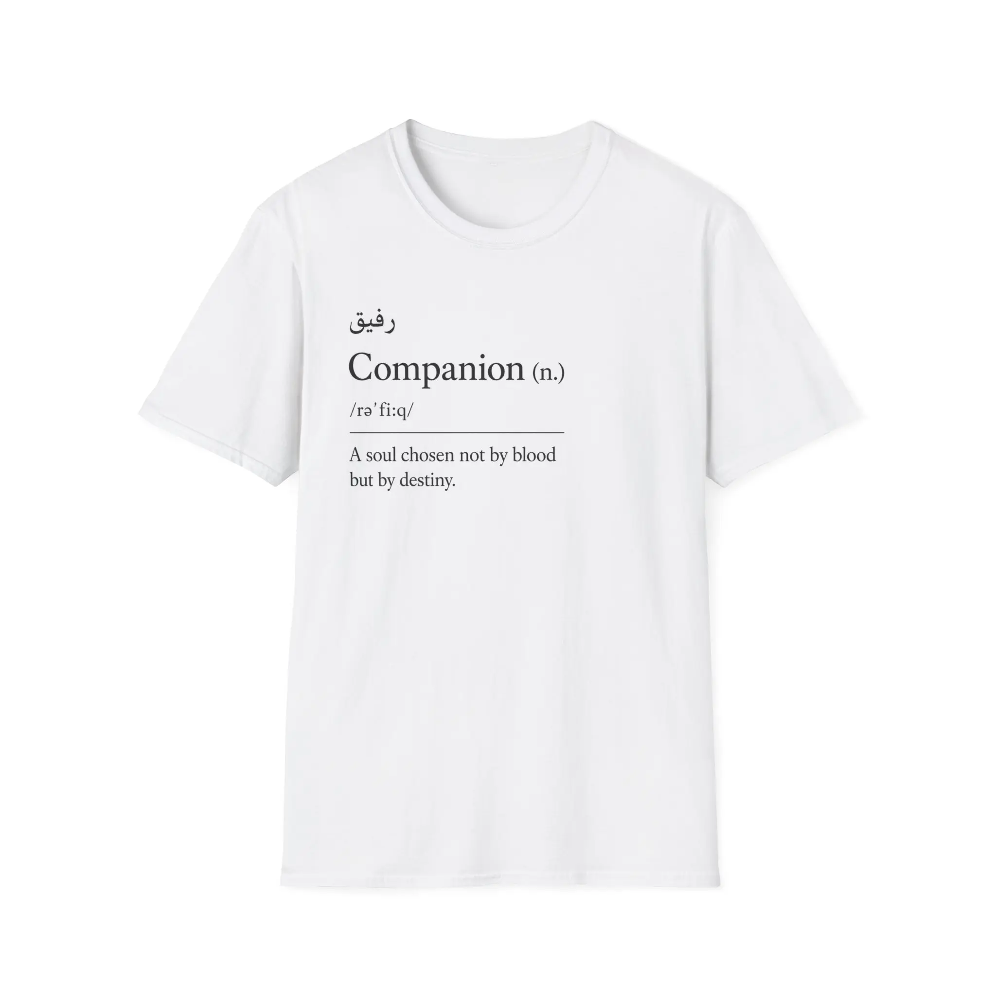 Companion definition tee T-Shirt | Arabic script, typography, minimalist quote Unisex T