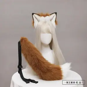 New Red Fox Ear Beast Tail Wolf King Ear Cat Ear Headband Custom COSPLAY Hand Made LOL Golden Fox Ears Anime Hair Accessories