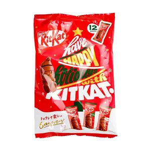 Nestle KitKat Santa Claus Chocolate Wafer Cookies - Christmas Limited Edition Sharing Pack (12 pcs)
