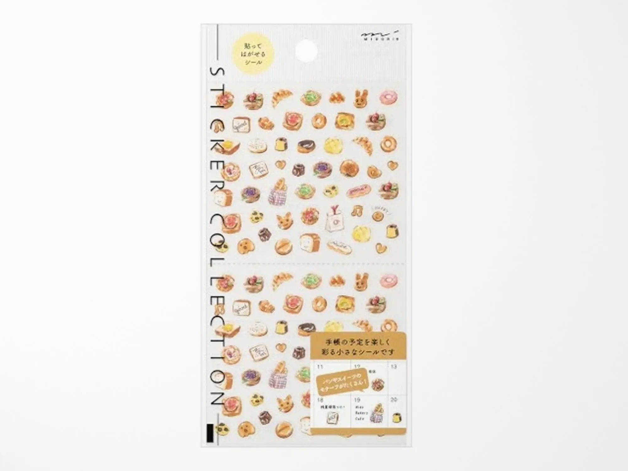 Midori Planner Stickers - Bread