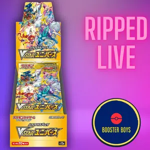 Vstar Universe Booster Box pokemon tcg