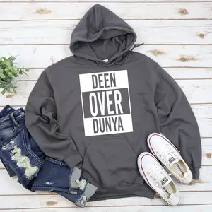Deen Over Dunya Hoodie by Humraha | Desi Arab Muslim Fashion Apparel Gifts for Ramadan Eid Nikkah Wedding Couples Families New Moms Aunts Uncles Grandparents | Pakistan India Bangladesh Palestine Lebanon Egypt Syria