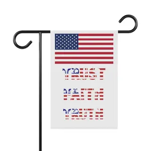 Patriotic Garden Flag, American Flag Banner, Outdoor Decor For Memorial Day, 4Th Of July, Home And Garden 45807 146
