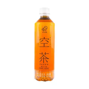 HEYTEA Narcissus Oolong Tea 500ml - 0 Sugar 0 Calorie 0 Fat Ready-to-Drink Tea