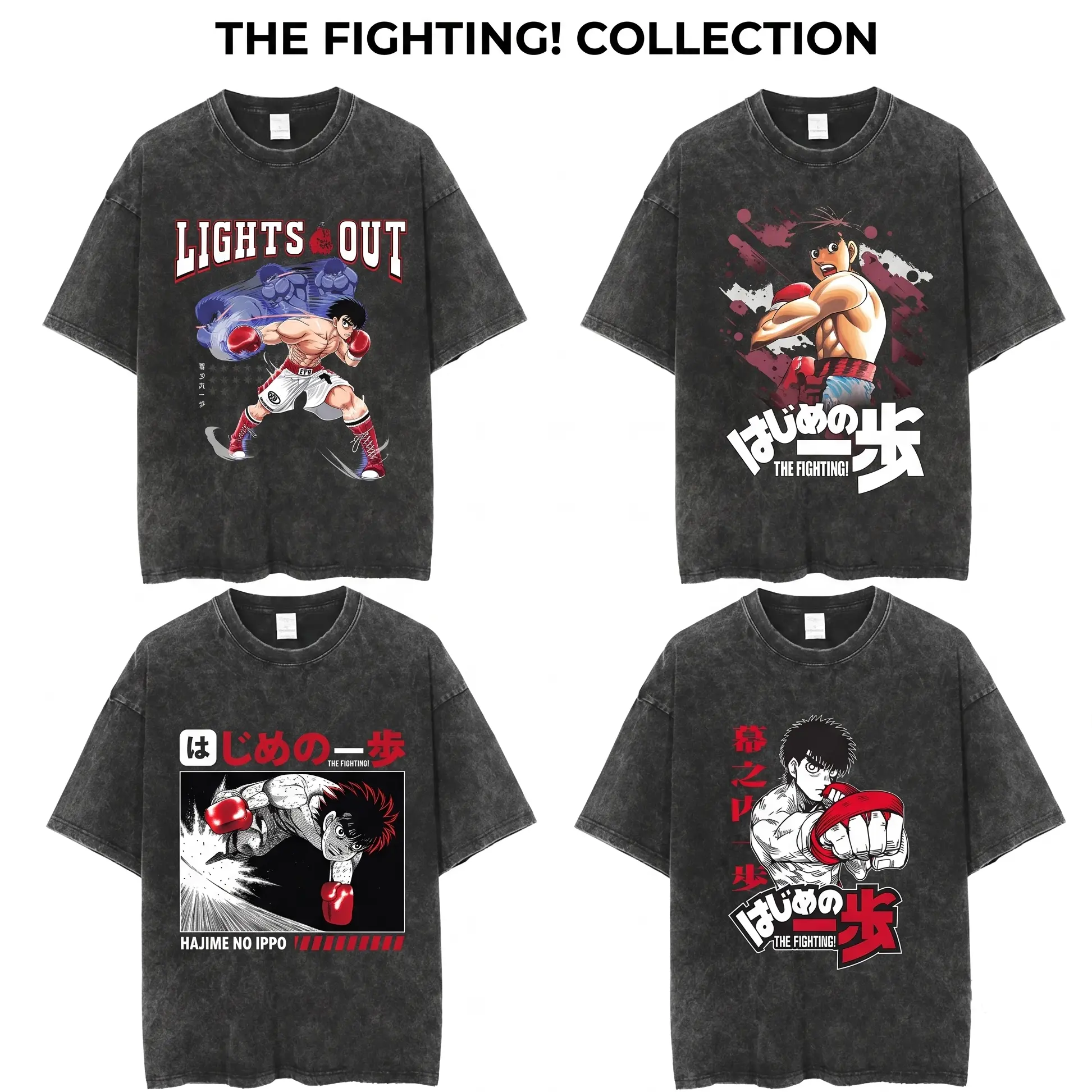Hajime No Ippo Shirt, Ippo Makunouchi The Fighting Dempsey Roll fashion wear Oversiz Tshirt, Vintage Anime Graphic Tee, Acid Wash Streetwear, Ippo Dempsey Roll Lights Out Punch Boxing Stance Manga Action Box Red Glove Japanese Kanji Logo Front Graphic Top