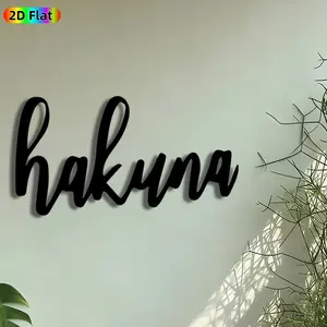 1pc Hakuna Matata Quote Metal Wall Art, Swahili Phrase Statue Mural, Artistic Metalwork, Intricate Craftsmanship, Perfect for Housewarming, Anniversary Decor, Perfect for Living Room Patio Coffee Shop Decor, Ideal Gift for Positive Vibes Enthusiasts.