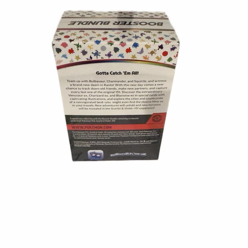 Pokémon Scarlet & Violet 151 box booster bundle