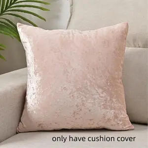 1pc Pure Color Elastic Gold Diamond Velvet Pillow Cover, Square Cushion Case for Living Room Sofa, No Inner Pillow Included
