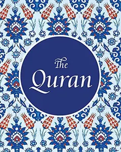 USED-The Quran (English - Gem Size) - Translator: Maulana Wahiduddin Khan by Wahiduddin Khan (Paperback)