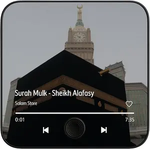 Quran Magnet with Built-in Surah Player, 2-in-1 Design, Preloaded Islamic Recitations, Rechargeable, Perfect for Ramadan and Eid Gifts, Magnet for Fridge for Muslims (Surah Mulk)