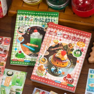 2 Packs Vintage Japanese Sticker Book, Sticker Set, Retro Grocery Stickers, DIY Scrapbooking Material, Handmade Journal Decor, Gacha Collage
