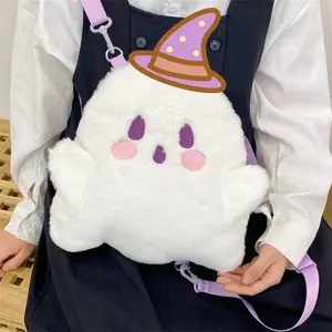 Halloween Candy Backpack Cute Ghost Face Knapsack Plush Crossbody Bag