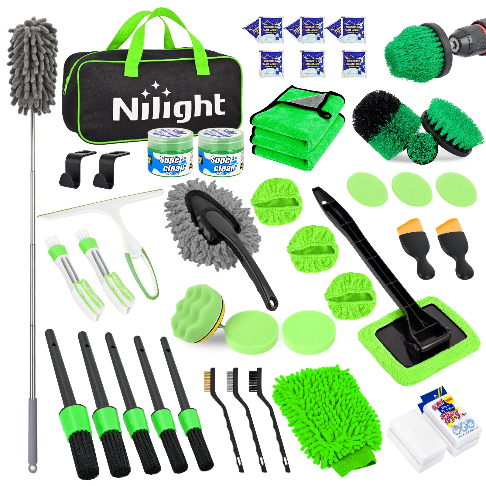 Nilight 52PCS Car Detailing Kit Auto Cleaning Tools Wash Set with Storage Carry Bag Home Use for Interior Exterior Deep Clean Polish Car Care Windshield Dashboard Seat Air Vents Wheels Tires, Green