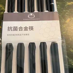 5 Pair Japanese Style Black Non-Slip Food Grade Alloy Chopsticks Cutlery Tableware (9.5-Inch) with Reusable Design Modern Kitchen Kitchenware Home