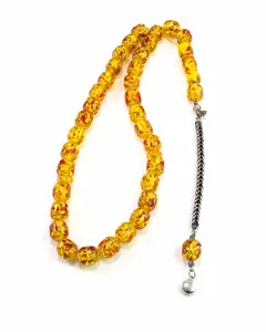 Turkish Sandalose 5104