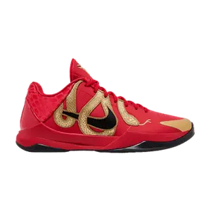 Nike Zoom Kobe 5 Protro 'Year of the Mamba - University Red'