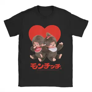Monchhichi Valentine's Day T-Shirt | Cute Fluffy Duo Crew Neck Tee | Soft Cotton Blend for Men