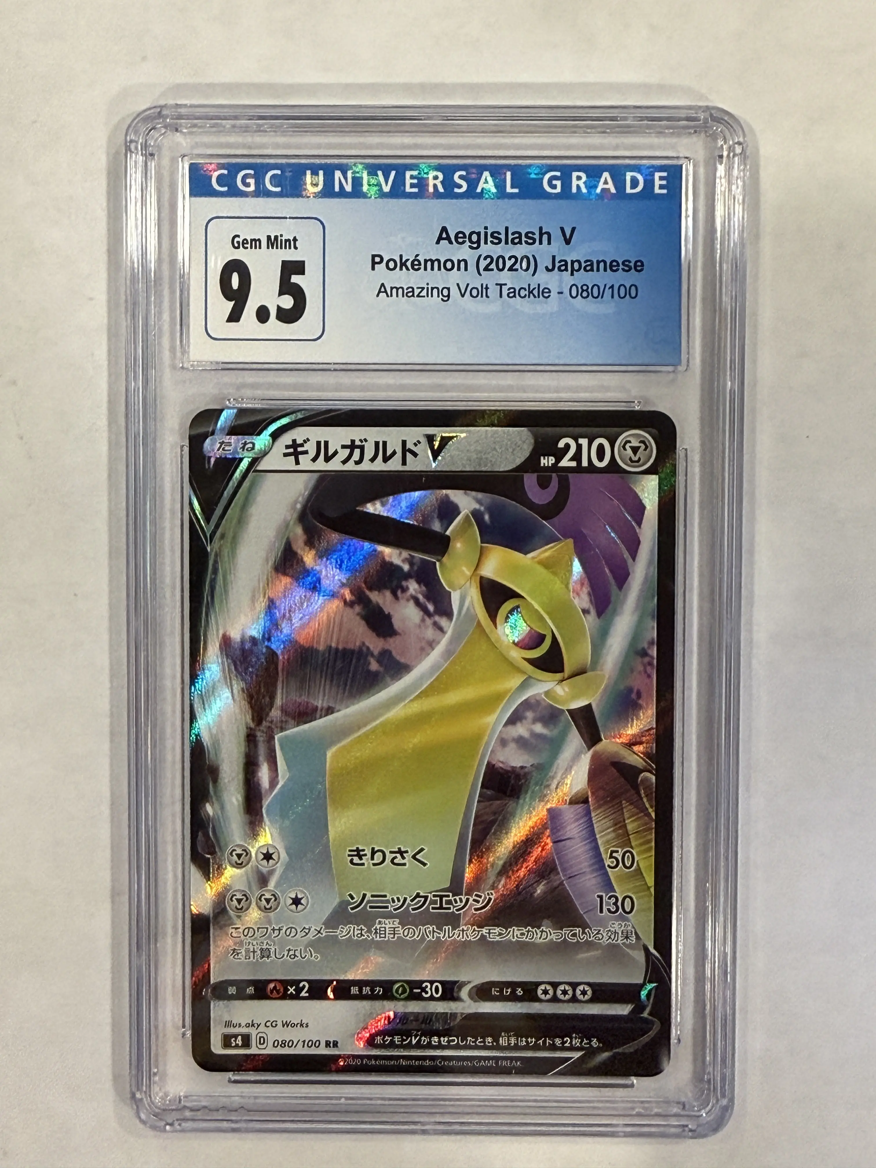 GRADED AUTHENTIC POKEMON TCG CGC-GRADE-9.5 SCANS AS 10-JAPANESE AEGISLASH V -AMAZING VOLT TACKLE-#080/100