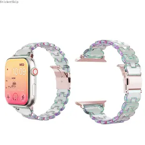 2026 New Colorful Petal Laser Wave Watch Band, Stylish Curved Wave Replacement Wrist Strap, Soft Comfortable Fashion Bracelet Compatible with Apple Watch, Samsung & Huawei Smart Watches, Trendy Versatile Accessory for Daily Wear & Casual Styling