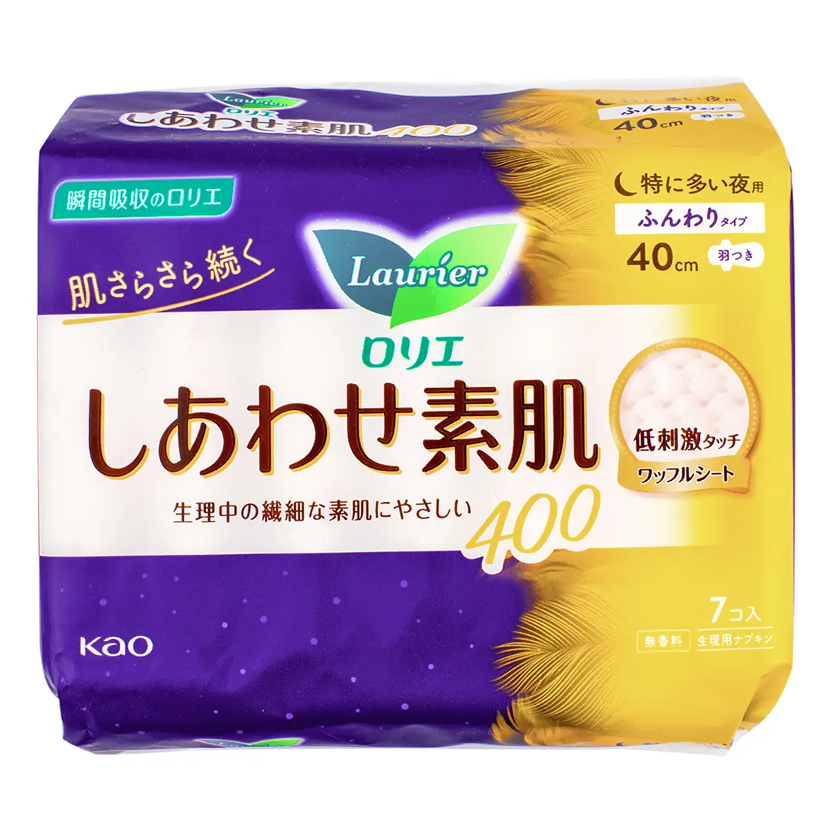 Kao Laurier Extra Length Sanitary Pad with Wings, 40cm, 7-Count 1 Pack, Enhanced Adhesion, Absorbent Maxi Pad for Extra Protection (Intimate Washes & Wipes Category)