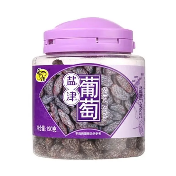 TEN WOW Salted Preserved Grapes, Dried Fruit Snack, 190g - Sweet & Tangy Chinese Candied Fruit