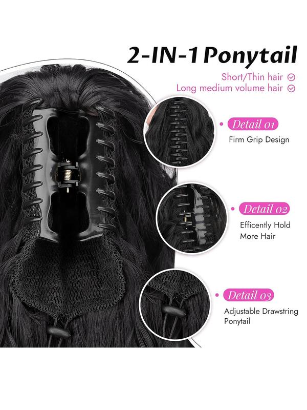 30 Inch Long Claw in Ponytail Extension, Natural Fluffy Loose Wavy Wave Synthetic Extensions, Synthetic Hairpiece for Daily & Party Use, Wavy Ponytailwig Hairstyle, Hair Weave Wig, Loose Wave Bundles