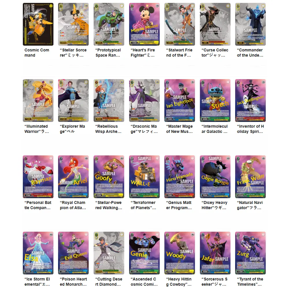 disney mirrorverse booster box Weiss Schwarz Japanese Disney Mirrorverse Booster Box, Toys & Collectibles, Trading Cards, Card Boxes & Cases on Carousell