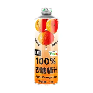 Zhenzhi 100% Pure Satsuma Mandarin Juice 1kg - NFC, No Additives, Natural Sweetness