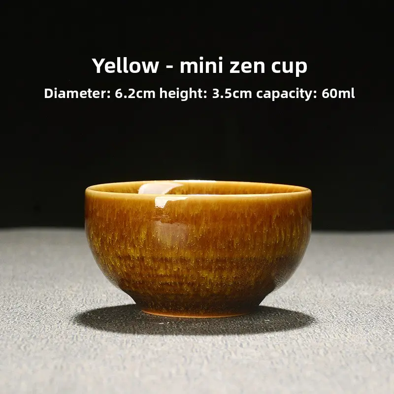 Small cup - yellow