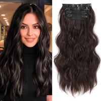 20inch Chocolate Brown Clip Extensions