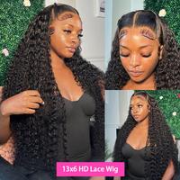 13x6 Lace Deep Wave