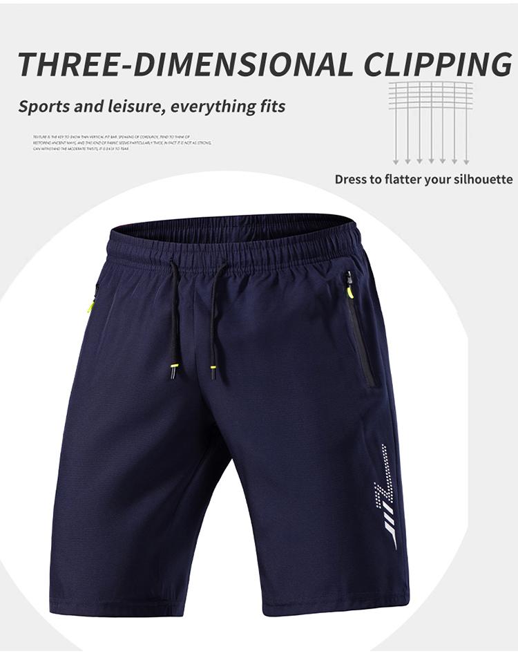 3-pack men’s athletic shorts, summer loose casual knee-length shorts, lightweight and breathable, ice silk quick-dry fabric, with zippered pockets, perfect for everyday workouts, the beach, and outdoor activities Stretch Knit Capri Pants men's